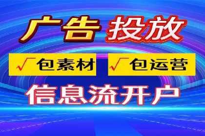 百度推广技巧提升：案例解读