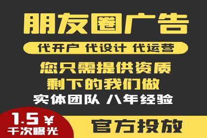 深度解析：竞价托管SEM的五大成功案例